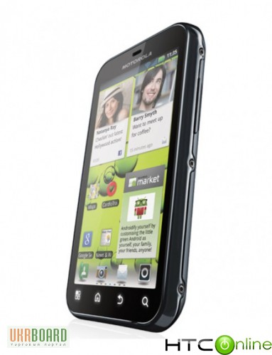 Прошивка motorola defy 526