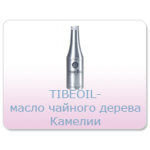 Масло чайного дерева Камелии Tibeoil 375ml. Tibemed. ВСЯ УКРАИНА