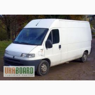 Запчасти новые и б/у на Fiat Ducato Фиат Дукато