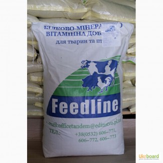 БМВД добавка Feedline