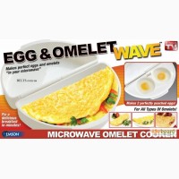 Купить омлетницу Easy Eggwich - Изи Эгвич