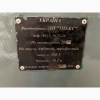 Многопил, багатопил, Цм 120, станок, многопильний, деревообробний