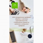 Требуются партнеры для работы