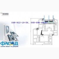Пластикові вікна та двері за ціною виробника. Вікна Steko, Wds, Rehau