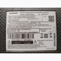 Кнопка вкл., ИК приёмник UH5000_IR BN41-02150A, H5000-SW BN41-02149A Samsung UE32J5500AU