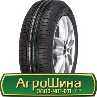 Шина 460 85r26 (18.4R26), 460 85 r26 (18.4R26), 460/85х26 (18.4R26) АГРОШИНА