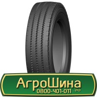 Шина 460 85r26 (18.4R26), 460 85 r26 (18.4R26), 460/85х26 (18.4R26) АГРОШИНА