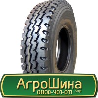 Шина 460 85r26 (18.4R26), 460 85 r26 (18.4R26), 460/85х26 (18.4R26) АГРОШИНА