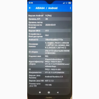 Продам телефон Xiaomi Readmi 8