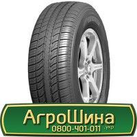 Шина 500/40 - 17, 500/40 -17, 500 40 - 17 АГРОШИНА