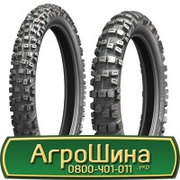 Шина 420/85r38 (16, 9R38), 420/85R38 (16, 9R38), 420/85 r38 (16, 9R38) АГРОШИНА