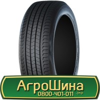 Шина 420/85r38 (16, 9R38), 420/85R38 (16, 9R38), 420/85 r38 (16, 9R38) АГРОШИНА