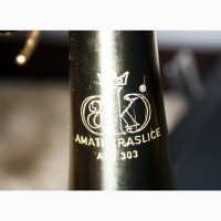 Нова Труба Trumpet Amati-Kraslice ATR 303 (Чехія) відмінний стан Ідеал лак