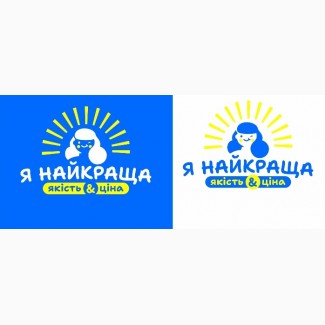 Продам продукти харчування Надаю послугу Просування ТМ НОВИНКА через рітейл канал