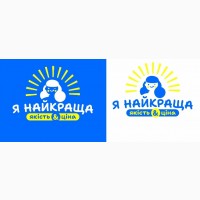 Продам продукти харчування Надаю послугу Просування ТМ НОВИНКА через рітейл канал