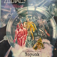 Zodiac – Disco Alliance