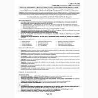 Професійне написання резюме для Канади, США, Великобританії, Австралії та інших країн