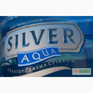 Бесплатная доставка воды «SILVER AQUA» по Киеву и области»