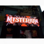 Аттракцион страха MYSTERIUM