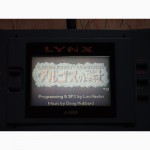 Портативная Atari Lynx MK1 + картриджи