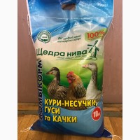 Продам комбикорм