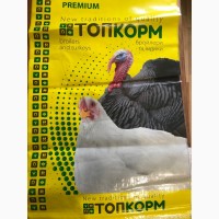 Продам комбикорм