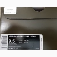 Кросівки баскетбольні LeBron Soldier XII TB PROMO