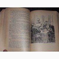 М. Е. Салтыков-Щедрин - Господа Головлёвы. Сказки 1988 год