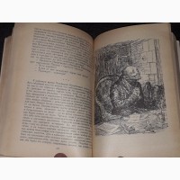 М. Е. Салтыков-Щедрин - Господа Головлёвы. Сказки 1988 год