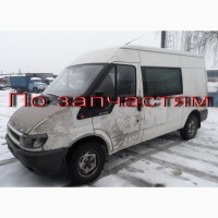 Серьга рессоры, сайлентблок Форд Транзит Ford Tranzit yc15-5776-ac, yc15-5776-ab