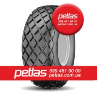 Агро сільгосп шини 340/85 R38 PETLAS TA 110 (С/Х) 133/130