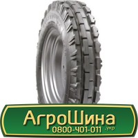 Шина 500/40r17 (19.0/45-17), 500/40R17 (19.0/45-17), 500/40 r17 (19.0/45-17) АГРОШИНА