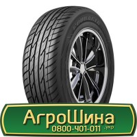 Шина 520 50х17, 520 50 х 17, 520/50-17 АГРОШИНА