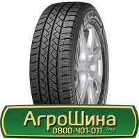 Шина 400/70 r 20 (16, 0/70R20), 400/70 20 (16, 0/70R20), 400 70 20 (16, 0/70R20) AГPOШИНA