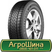 Шина 400/70 r 20 (16, 0/70R20), 400/70 20 (16, 0/70R20), 400 70 20 (16, 0/70R20) AГPOШИНA