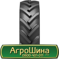 Шина 400/70 r 20 (16, 0/70R20), 400/70 20 (16, 0/70R20), 400 70 20 (16, 0/70R20) AГPOШИНA