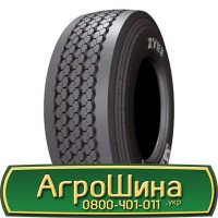 Шина 420/85r34, 420/85R34, 420/85 r34, 420/85 r 34 АГРОШИНА