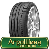 Шина 420/85r34, 420/85R34, 420/85 r34, 420/85 r 34 АГРОШИНА