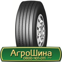 Шина 420/85r34, 420/85R34, 420/85 r34, 420/85 r 34 АГРОШИНА