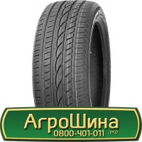 Шина 420/85r34, 420/85R34, 420/85 r34, 420/85 r 34 АГРОШИНА