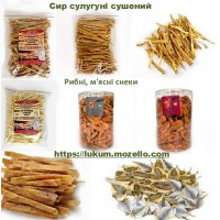 Снеки рыбные, анчоус, кальмар, краб, осьминог, треска, тунец, угорь, закуска к пиву, рыба