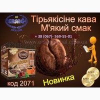 Чай ройбуш new алергия проблемы кожи сахар коллаген антиоксидант сустав anti age Эрсаг3012