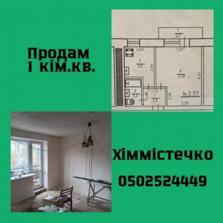 Продаж 1-к квартира Суми, Зарічний, 13500 $