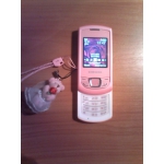 Samsung SGH-B200, Е250, E2550, Philips 598