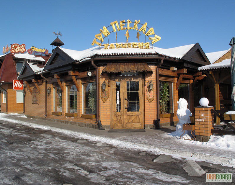 Харчевня три пескаря буратино картинки