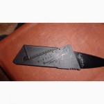 Продам нож кредитку CardSharp новые в наличии !