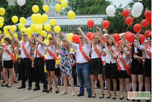 Фото выпускников с шарами