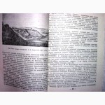 Исследователи и литераторы старого Забайкалья.1954 Петряев Очерки из истории культуры края