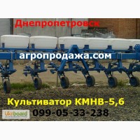 КМН 5.6/КМН 5.4 культиватор марки КМН-5, 6