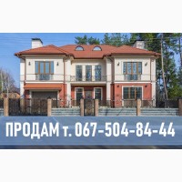 Дом. Купить дом в Киевской области 402 кв.м. Гора Парк Хаус